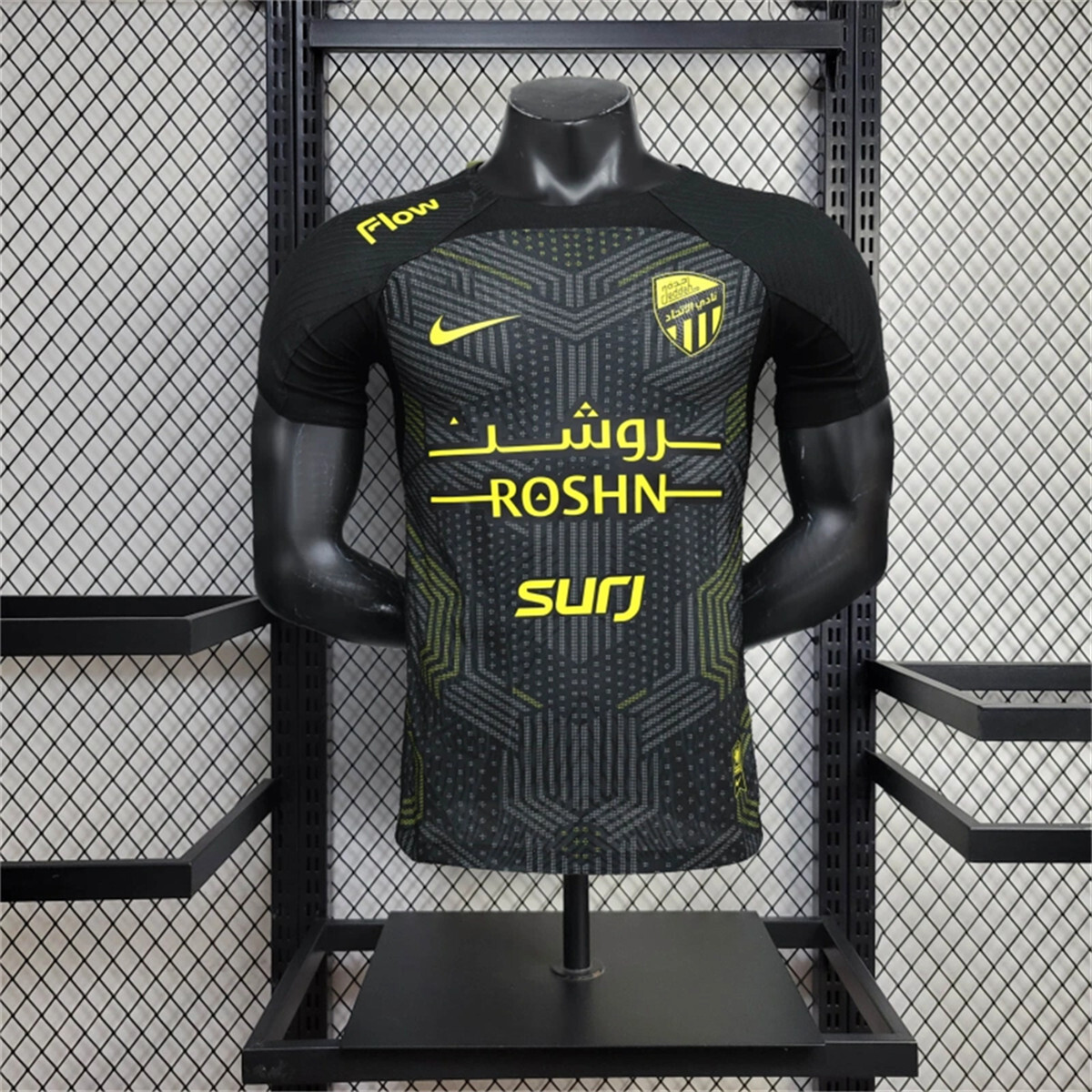 2026 Al-Ittihad Casa