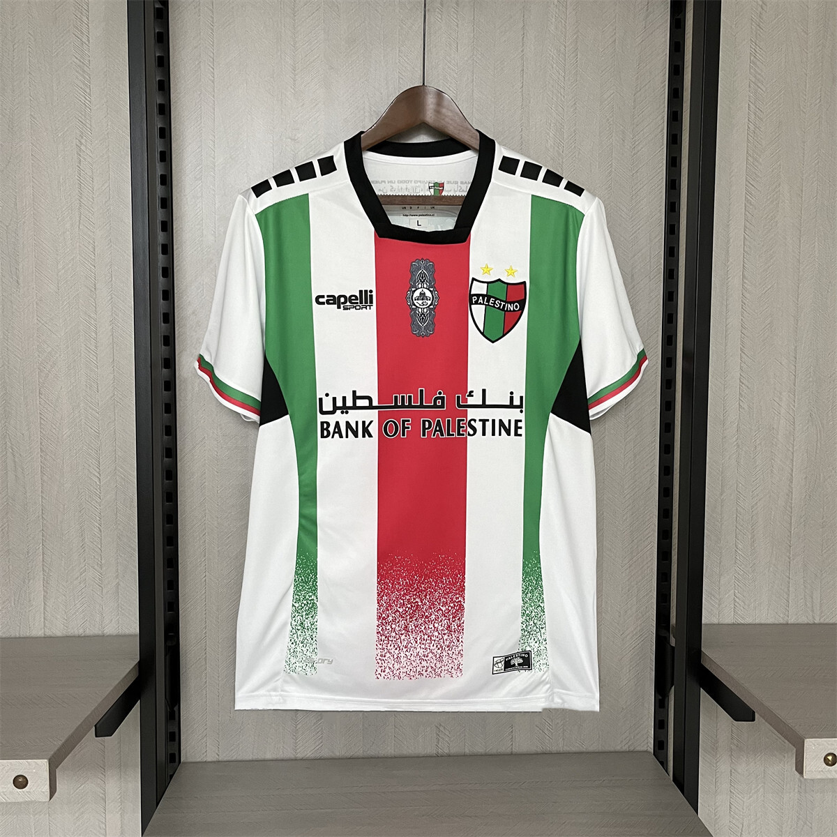 26 Palestino Fora